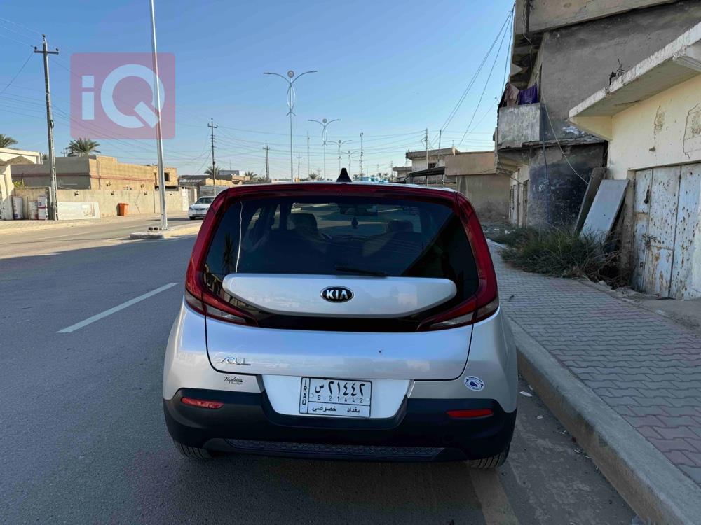 کیا سۆڵ